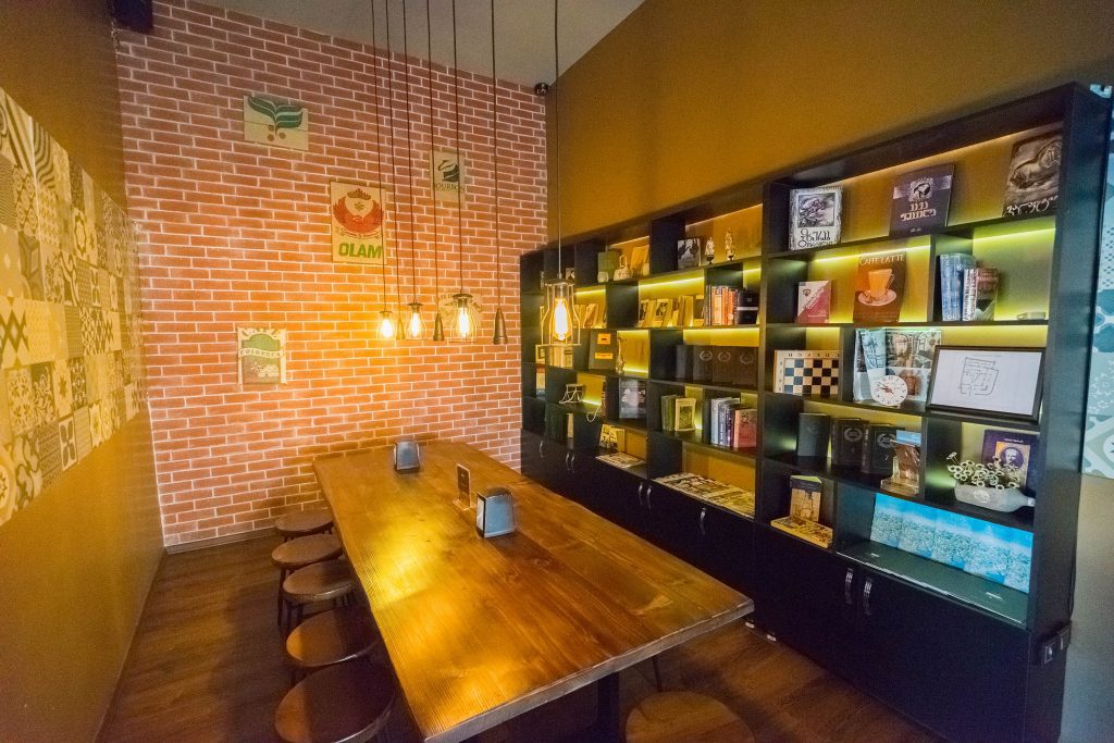 Coffeetopia. Второй зал