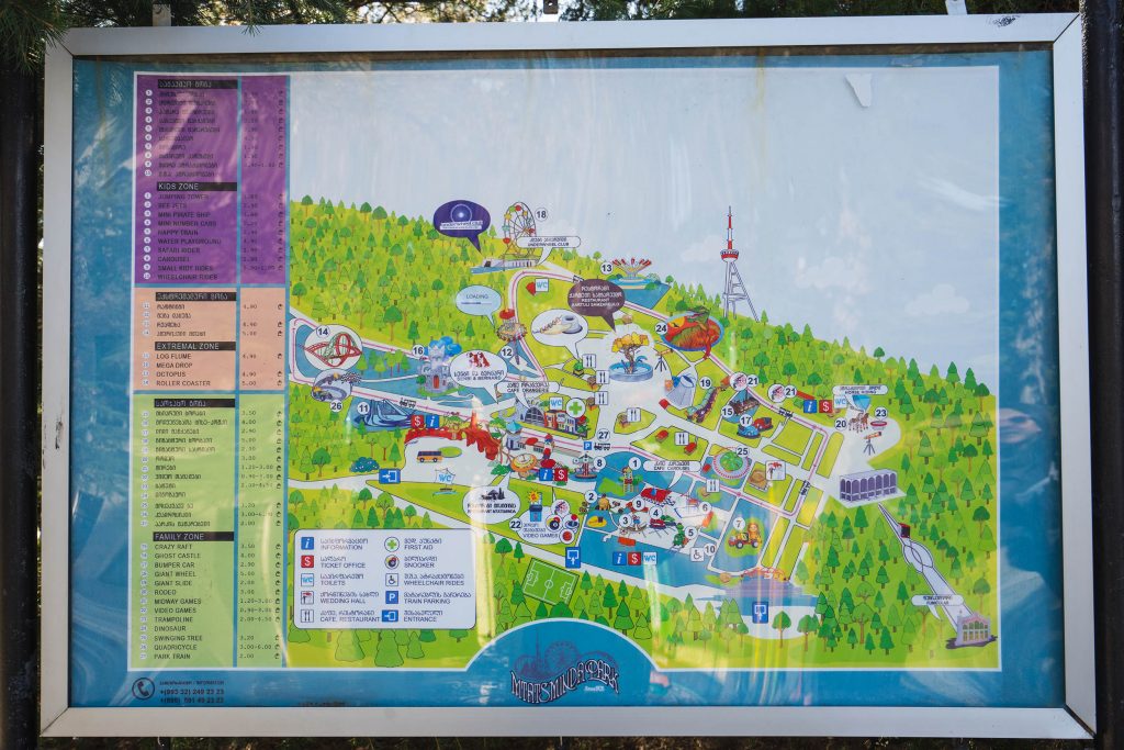 Схема парка Бомбора