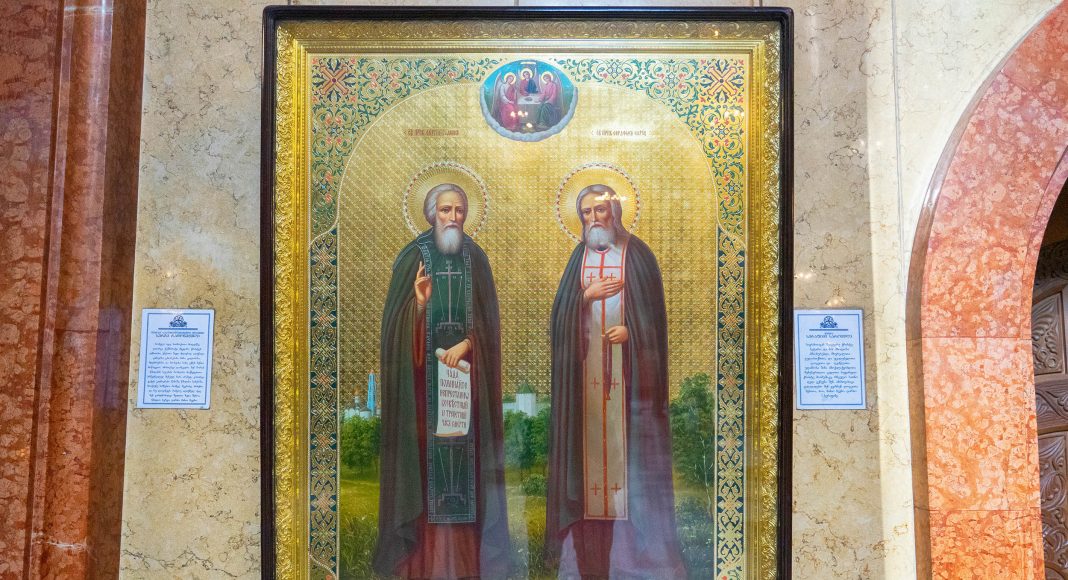 Икона со святыми Сергием и Серафимом в Самебе. Тбилиси