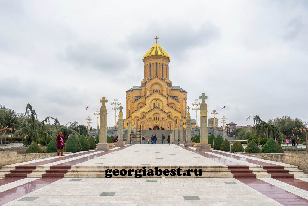 Самеба