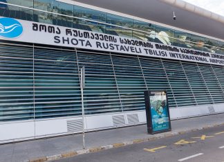 Аэропорт Тбилиси