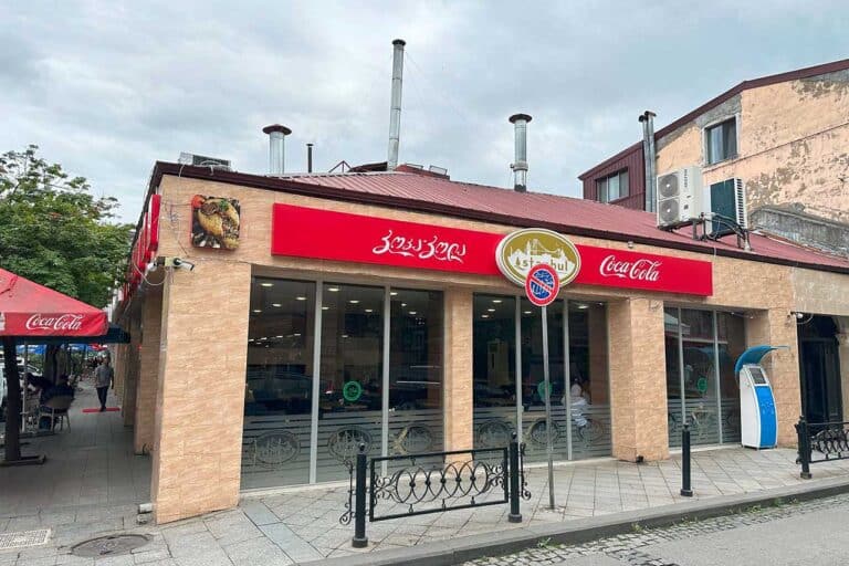 Istanbul - турецкий ресторан в Батуми