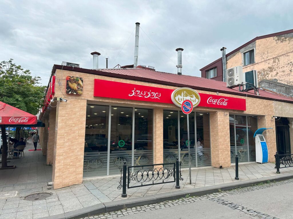 Istanbul v Batumi