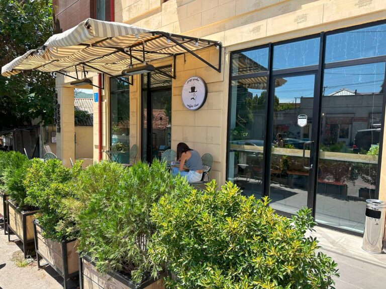 Veranda at Coffee Line