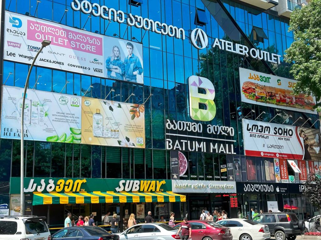 Torgoviy centr Batumi mall