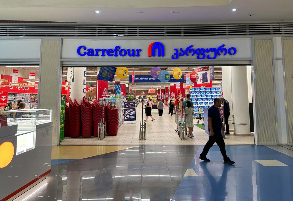 Carrefour in Tbilisi Mall