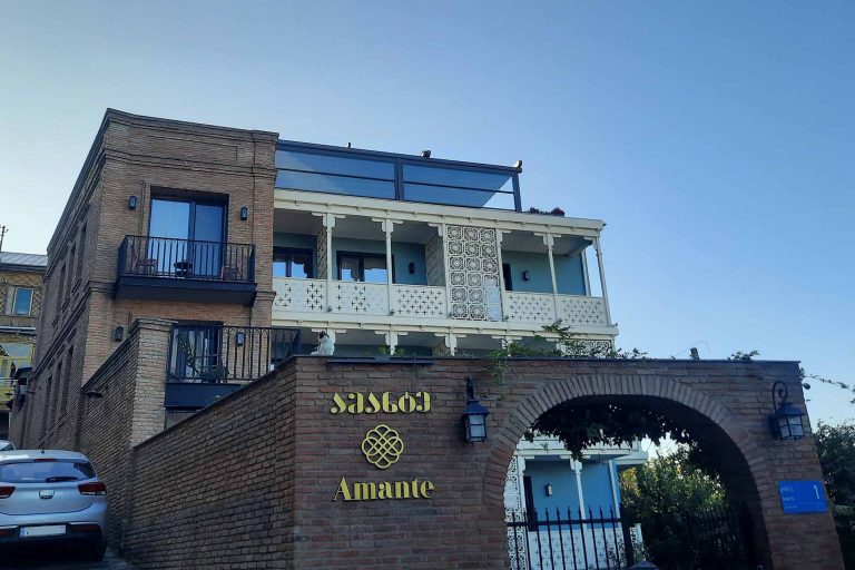 Amante Boutique Hotel