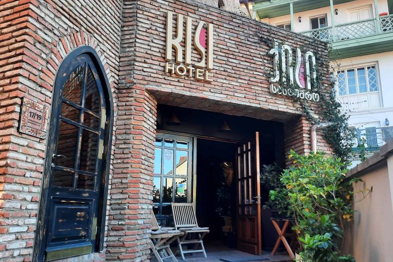 Kisi hotel
