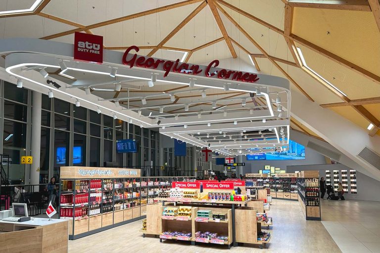 Duty Free v Aeroportu Kutaisi