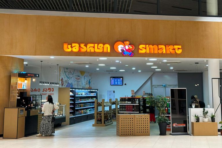 Market v aeroportu Kutaisi