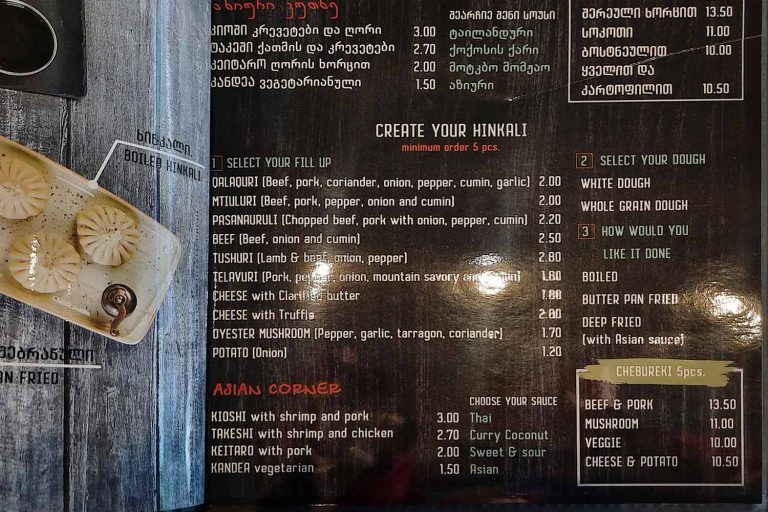 Menu v Hinkali Factory