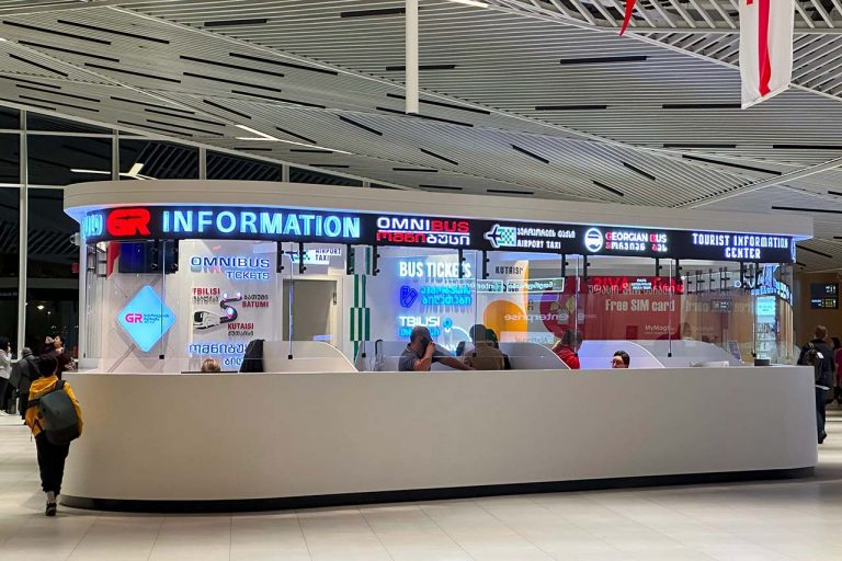 Stoiki v aeroportu Kutaisi