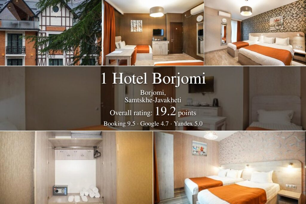 1 Hotel Borjomi in Georgia