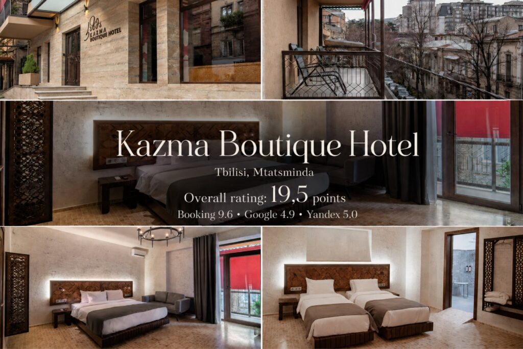 Kazma Boutique Hotel in Tbilisi