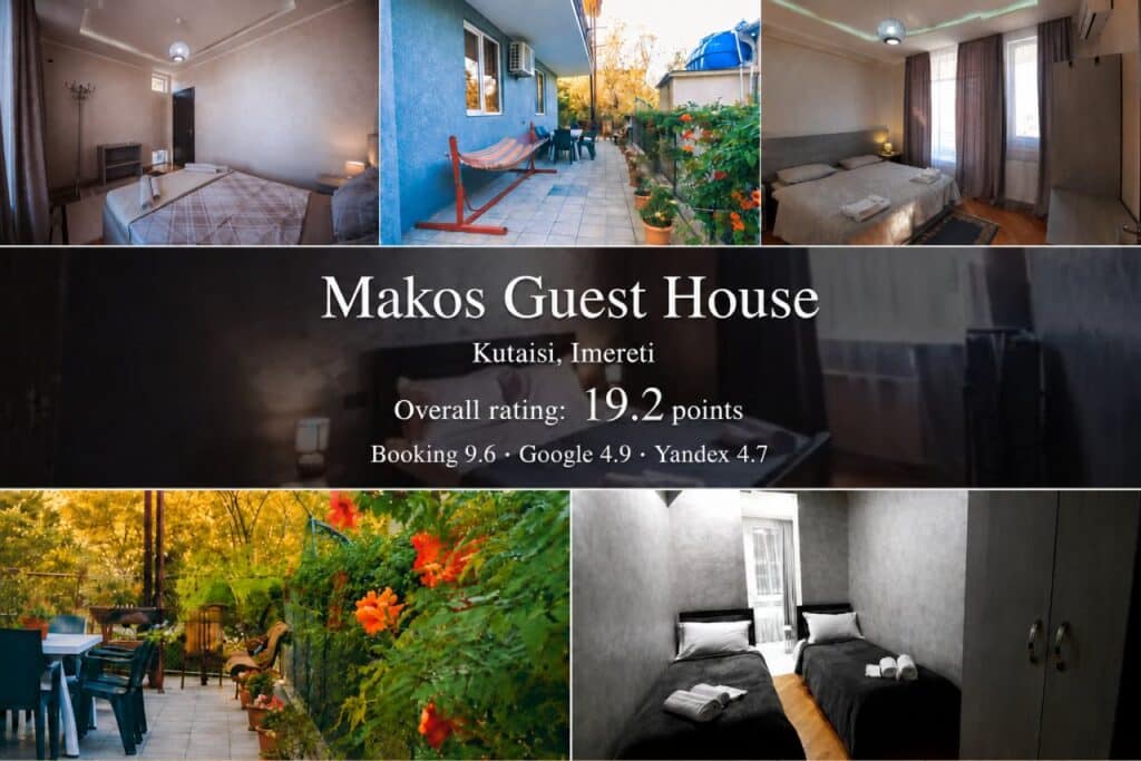 Makos Guest House in Kutaisi