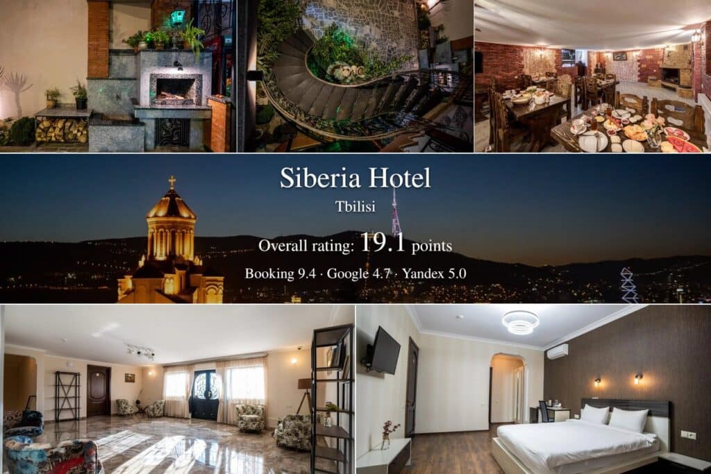 Siberia Hotel in Tbilisi