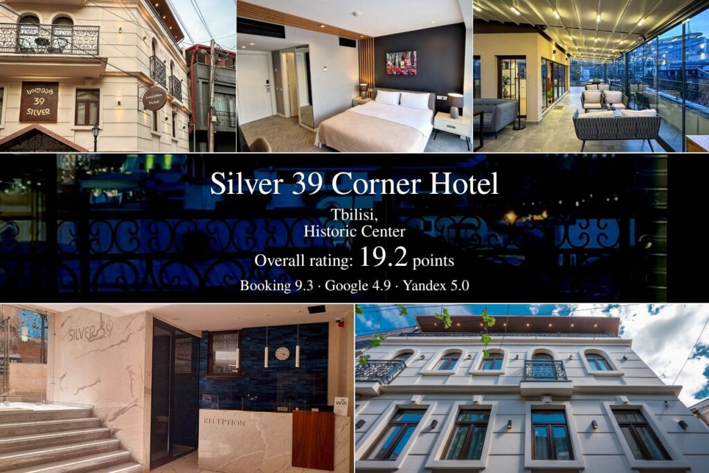 Silver 39 Corner Hotel in Tbilisi