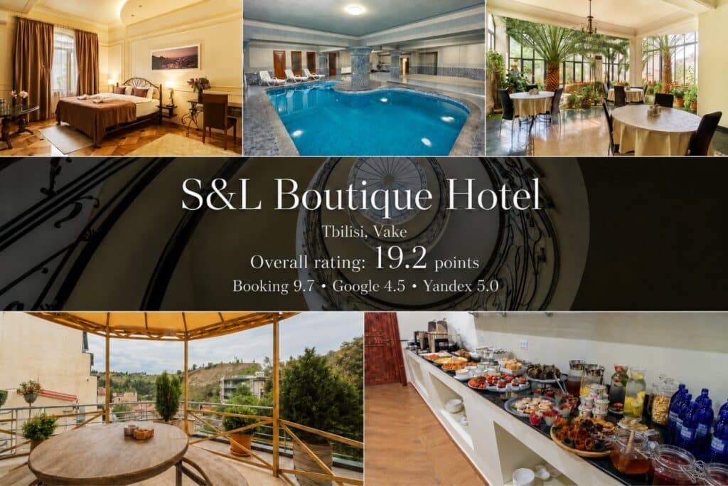 S&L Boutique Hotel in Tbilisi