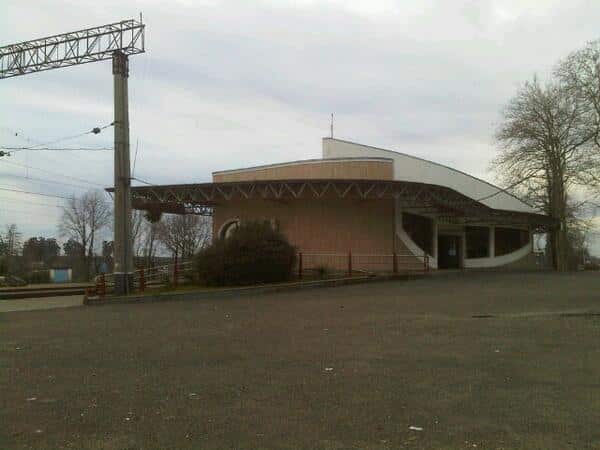 Ureki railway station