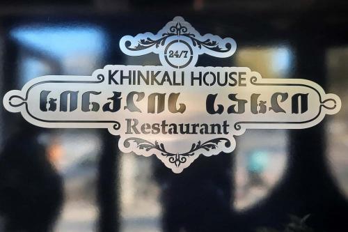 Viveska Khinkali House